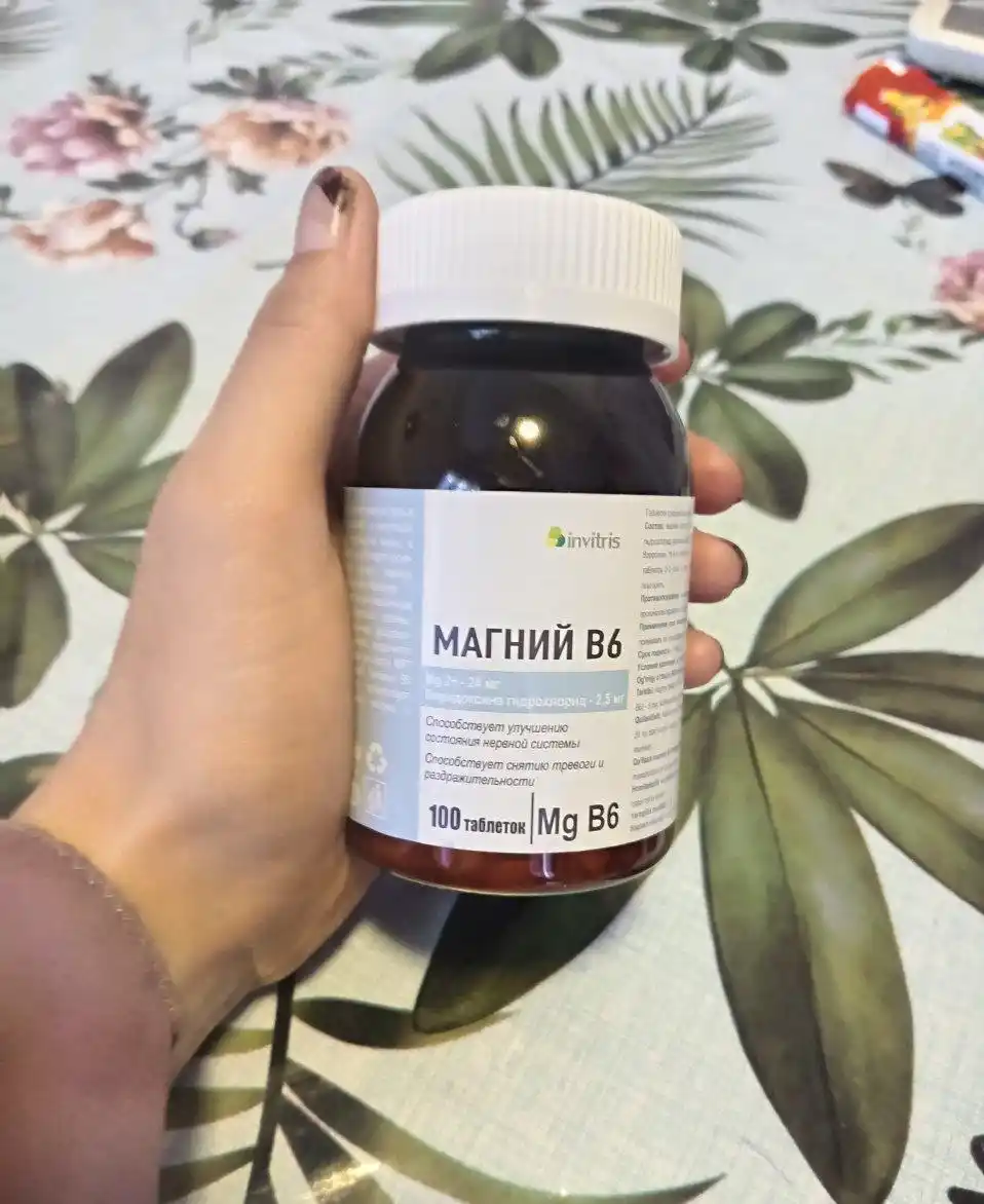Magniy B6 24mg 100 dona, Antistress, energiya