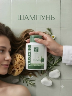 Ментоловый