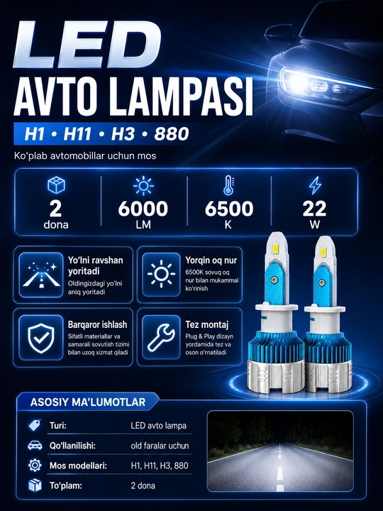 LED лампы Mi2, дальний и ближний свет, передние фары, противотуманные, H1 H11 H3 880 2 штуки