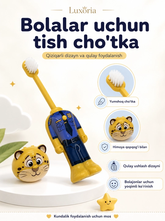 Детская зубная щётка в виде персонажа из мультфильма Zootopia - 