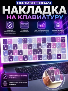 Бежевый