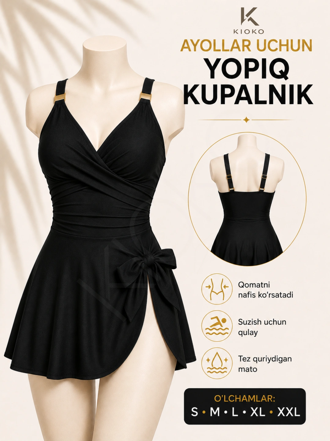 Kupalnik ayollar uchun, Kioko