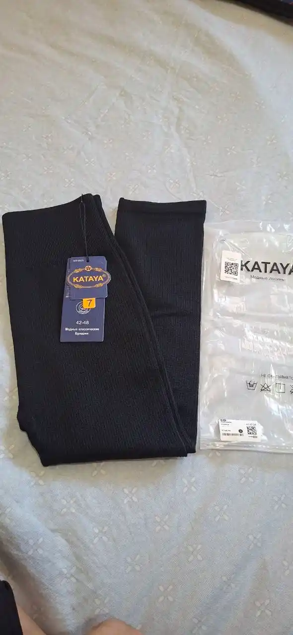 Ayollarning kuzgi bridjisi, kapri shimlari, kalta legginslar, baland belli kuzgi kapri