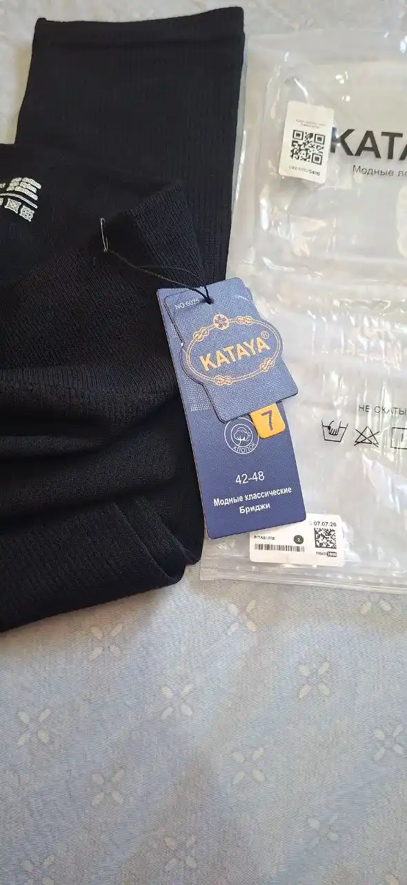 Ayollarning kuzgi bridjisi, kapri shimlari, kalta legginslar, baland belli kuzgi kapri