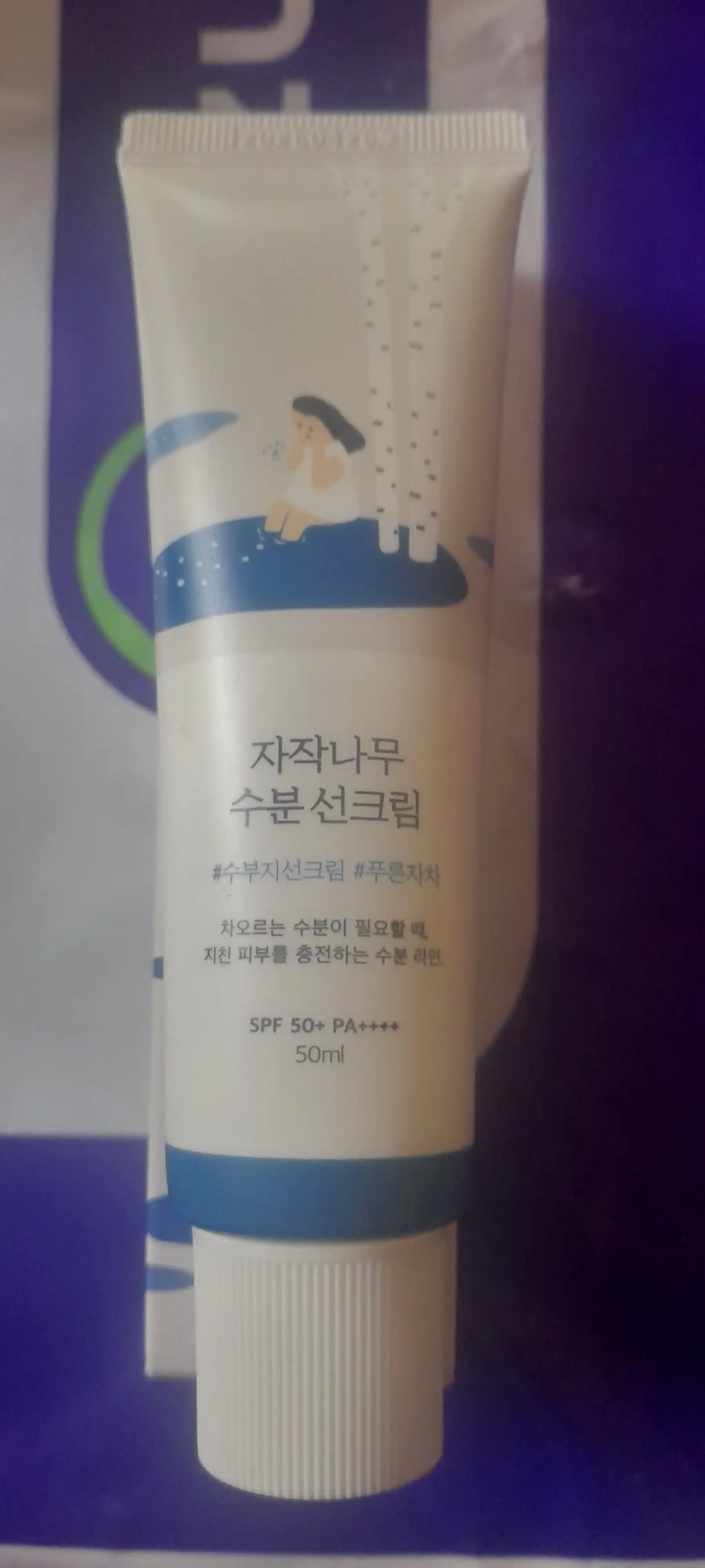 Quyoshdan himoya qiluvchi krem, namlovchi, zagar krem, SPF 50+, PA+++, 50 ml