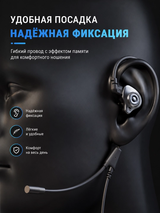 G66 simli o‘yin quloqchini, 2 mikrofon, shovqinni kamaytirish, telefon va kompyuter uchun