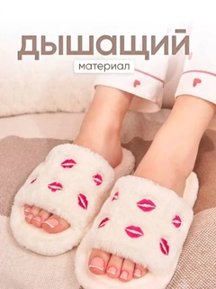 Белый