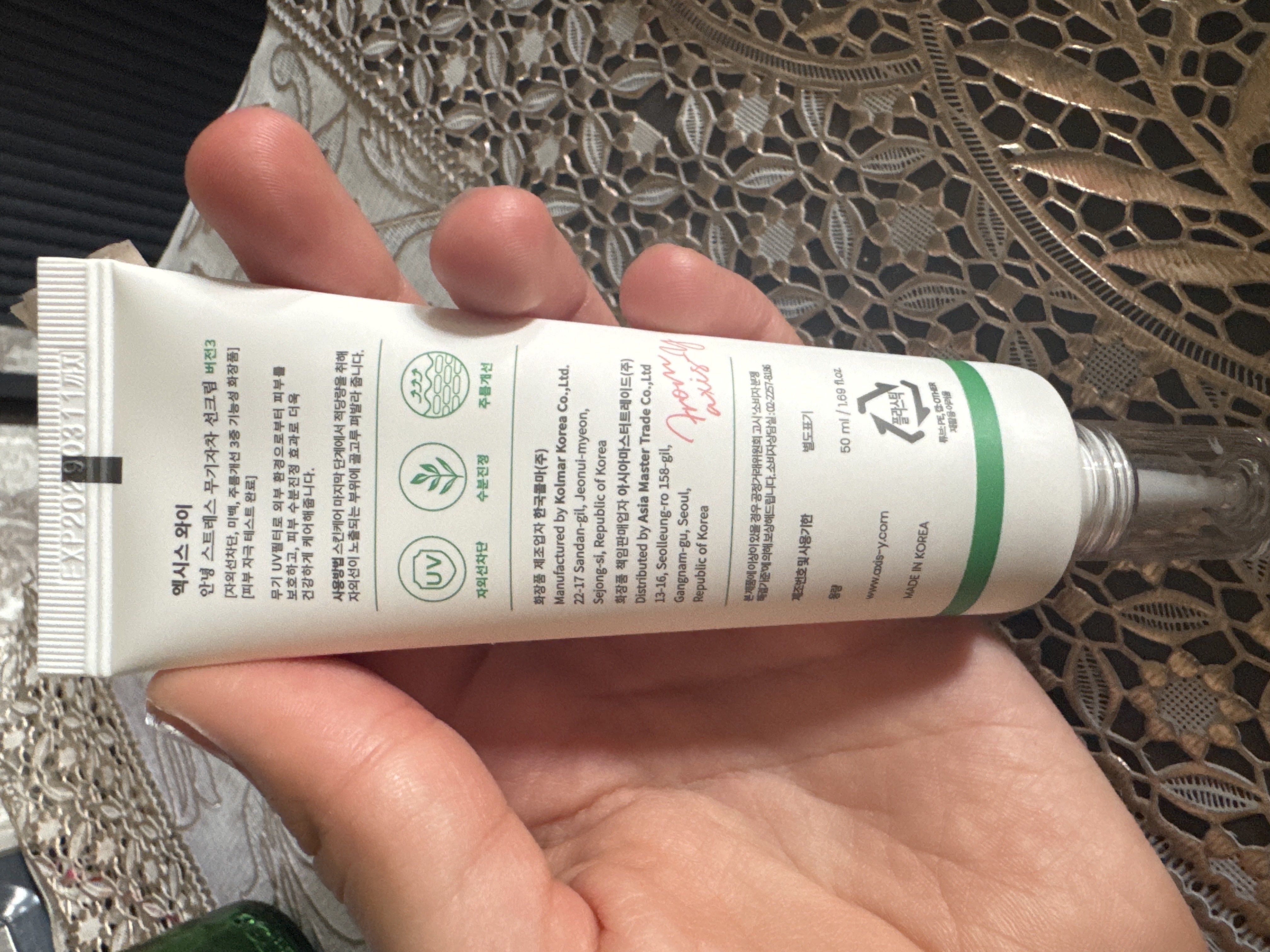 AXIS-Y Physical Sunscreen V. 3 SPF50+ PA++++ quyoshdan himoya kremi, 50 ml