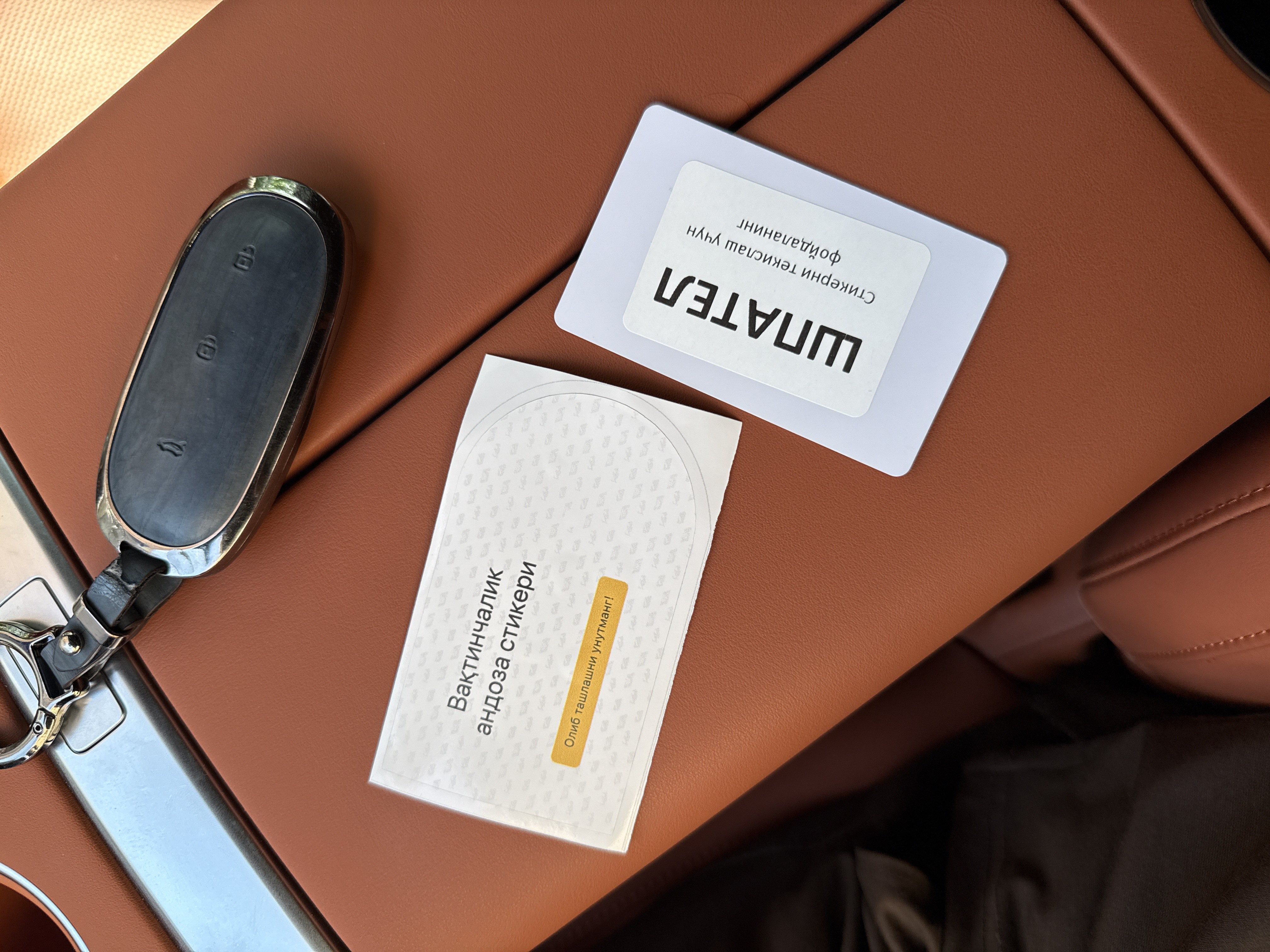 QR-stiker va avtomobil egasi bilan tezkor bog‘lanish uchun mobil ilova