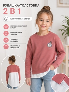 Pastel marjon