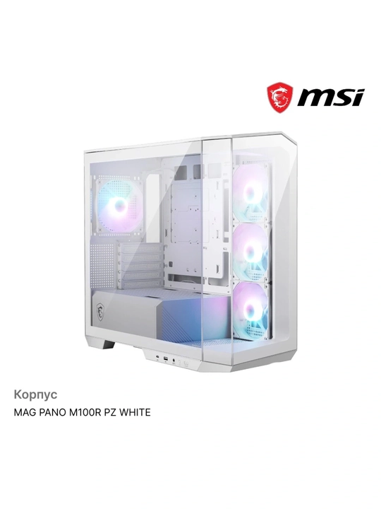 MAG PANO M100R PZ Gaming PC Airflow ATX / ARGB qora va oq korpus - 