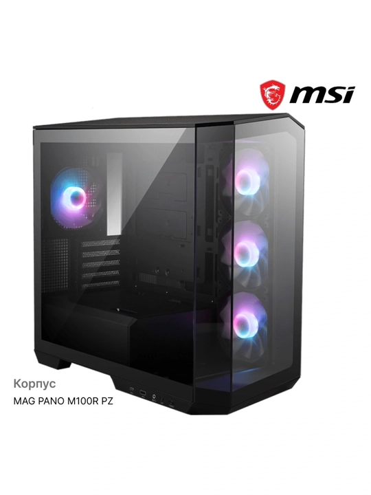 MAG PANO M100R PZ Gaming PC Airflow ATX / ARGB qora va oq korpus - 
