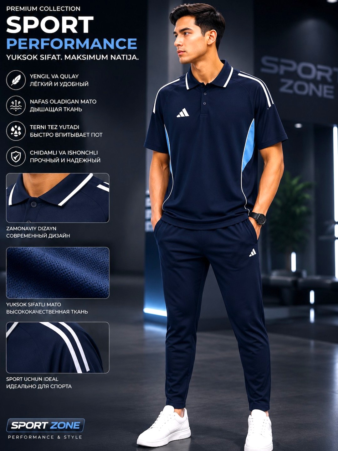 Erkaklar uchun sport forma to‘plami
