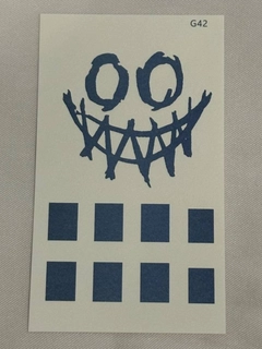 Мятный