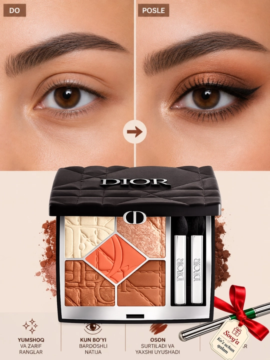 DIOR 5 Rangli Ko‘z va Yonoq teni va sovg'aga padvotka