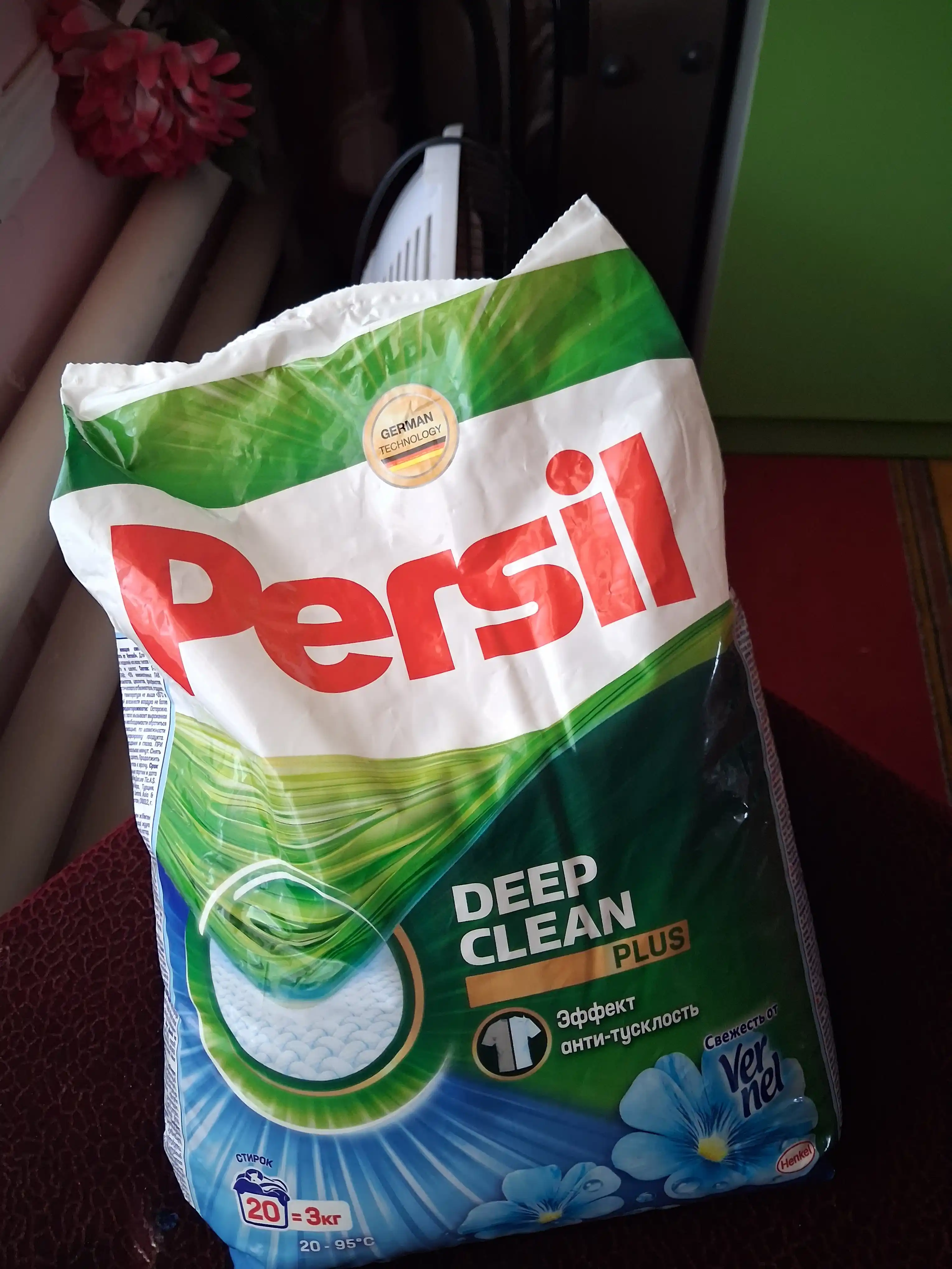 Стиральный порошок Persil, автомат, 3 кг