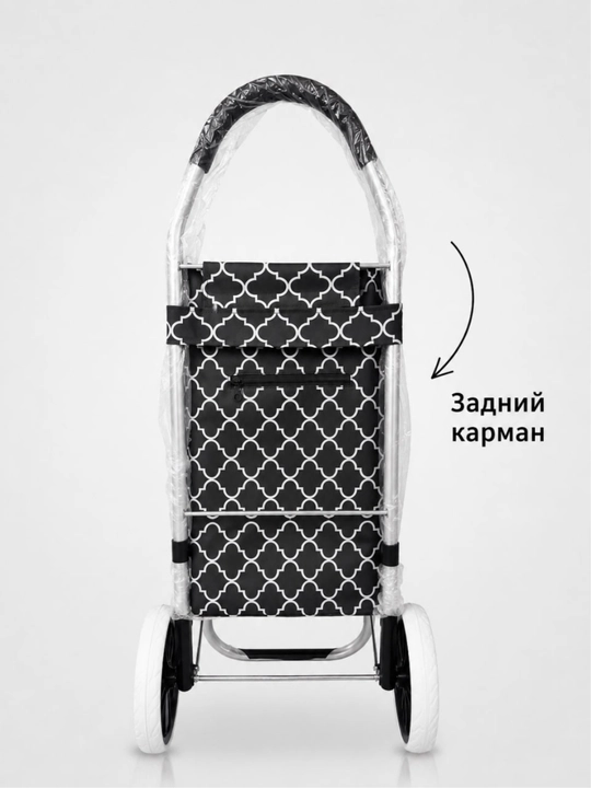 Arava sumka, shopper sumka, g'ildirakli sumka, bozor sumkasi, katta sumka, 30 kg yuk uchun