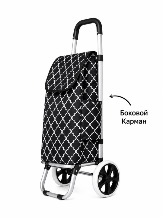 Arava sumka, shopper sumka, g'ildirakli sumka, bozor sumkasi, katta sumka, 30 kg yuk uchun