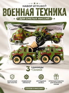 Бирюзовый
