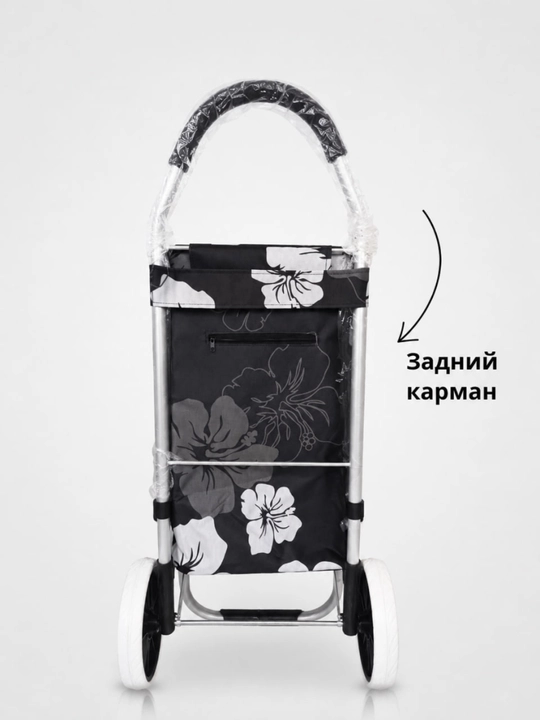 Arava sumka, shopper sumka, g'ildirakli sumka, bozor sumkasi, katta sumka, 30 kg yuk uchun
