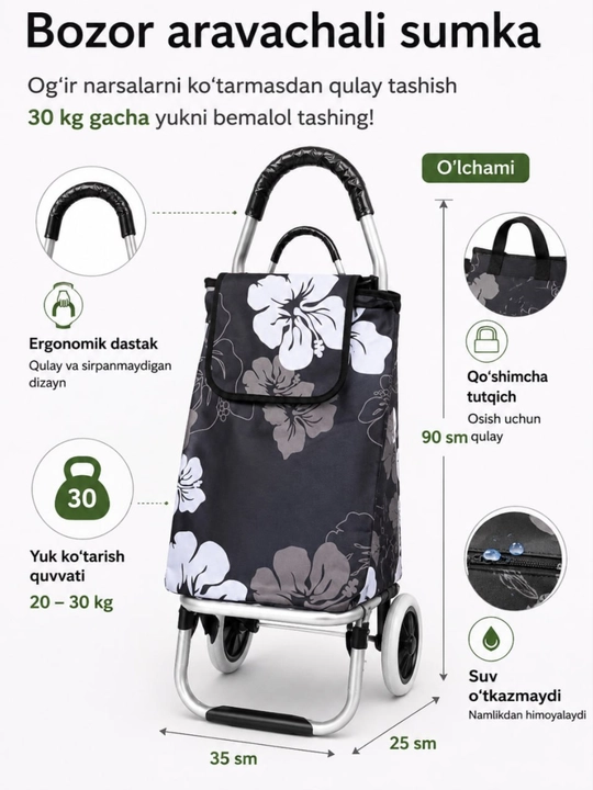 Arava sumka, shopper sumka, g'ildirakli sumka, bozor sumkasi, katta sumka, 30 kg yuk uchun - 