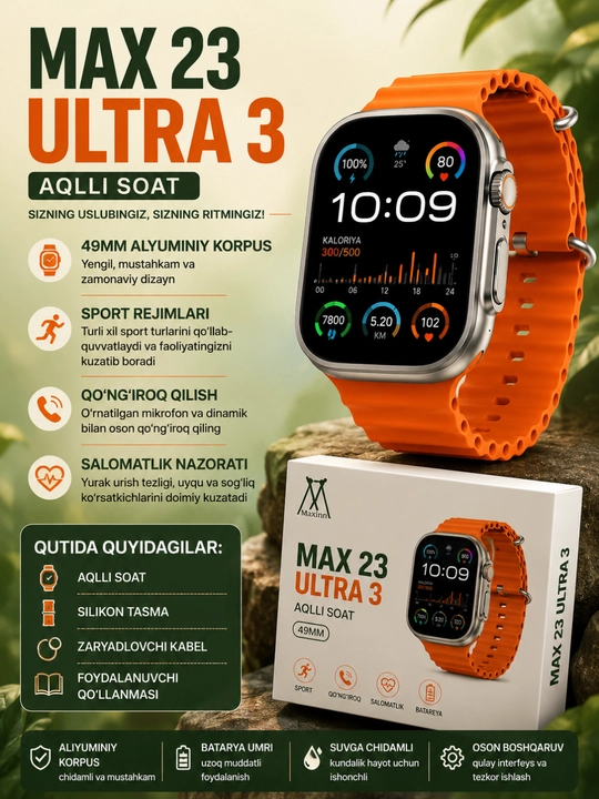 Смарт-часы Max 23 Ultra 3, 49мм алюминиевый корпус, со спортивными режимами и звонками - 