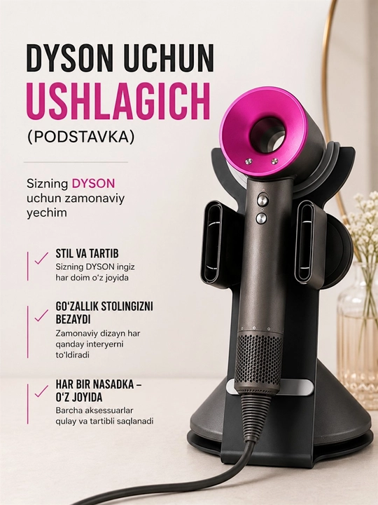 Fen uchun stend, organayzer. Dyson soch ushlagich. Uy va go'zallik saloni uchun - 