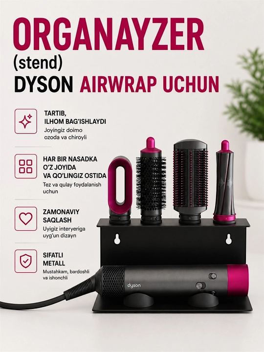 Fen uchun stend, organayzer. Dyson soch ushlagich. Uy va go'zallik saloni uchun - 