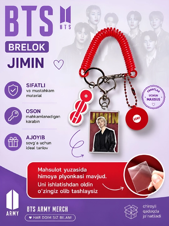Акриловый брелок для сумки BTS KPOP - 