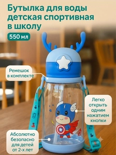 Голубой