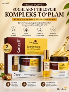 Бирюзовый