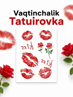 Коралловый