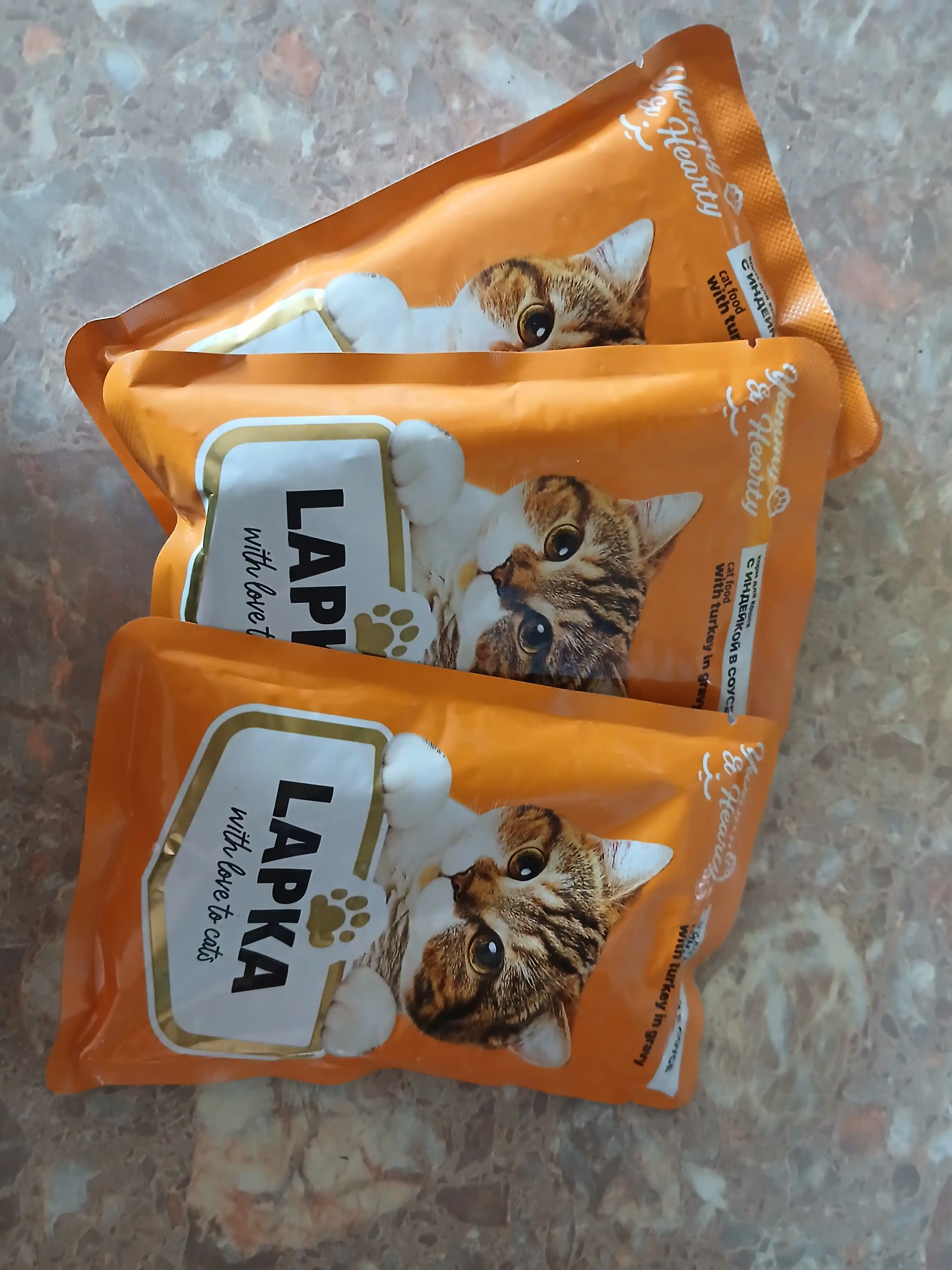 Lapka  mushuklar uchun nam yem sousli kurka bilan, 85 gr 5 dona