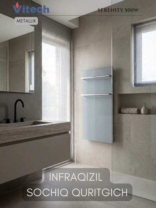 Инфракрасный электрический полотенцесушитель Vitech Serenity 500W, металлик - 