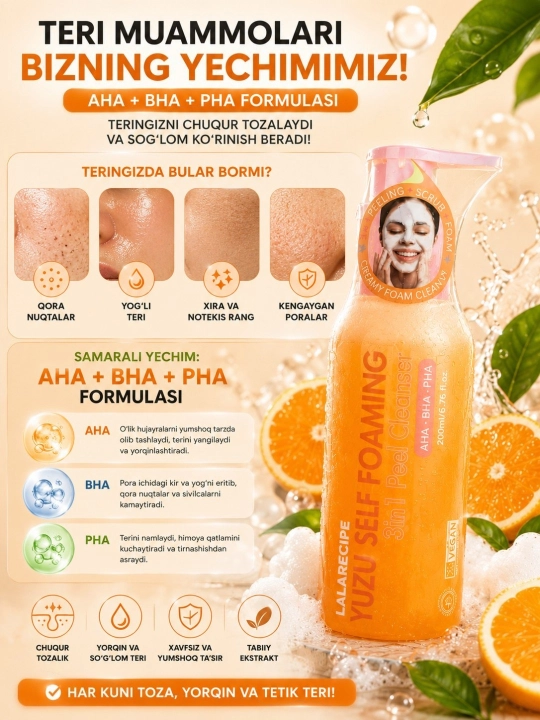 Пенка для лица Lalarecipe  Yuzu Self Foaming 3 in 1, AHA, BHA