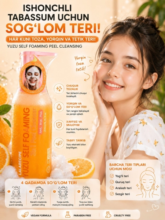 Penka yuz uchun Lalarecipe Yuzu Self Foaming 3 in 1, AHA, BHA - 