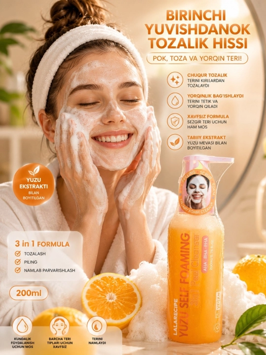 Пенка для лица Lalarecipe  Yuzu Self Foaming 3 in 1, AHA, BHA