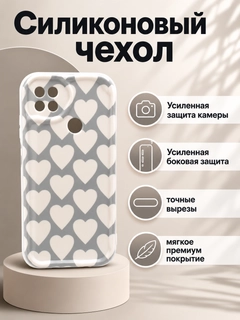 Черный