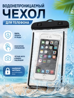 Qora