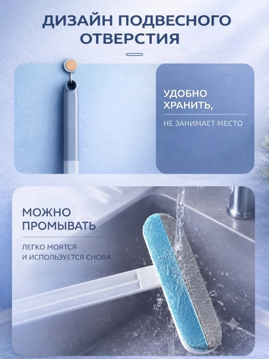 Многофункциональная щетка для шерсти, чистит диван, ковер, одежду и стекло