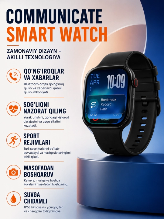 Смарт-часы Green Lion Communicate, 2.07" HD экран, IP68 водонепроницаемость, ChatGPT - 