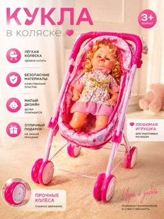 Бордовый