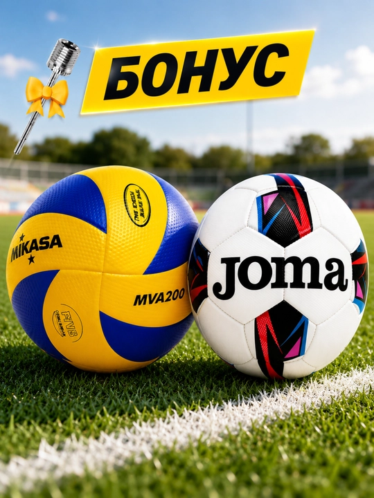Voleybol to‘pi, yuzasi yumshoq - 