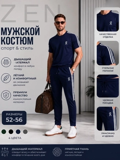 Синий