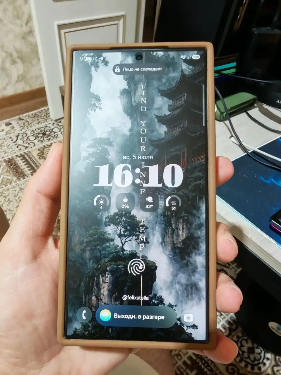 Samsung, S 24 Ultra, S 25 Ultra, S 25 Plus, S 24 Plus uchun g‘iloflar