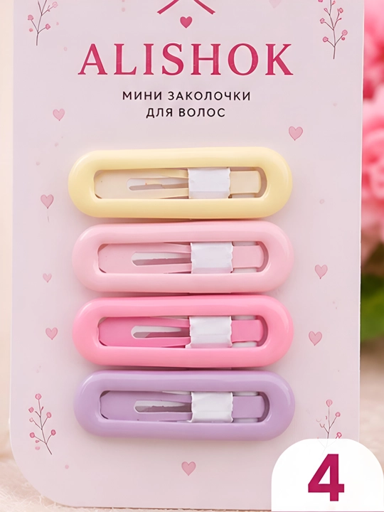 Soch uchun mini taqinchalar ALISHOK Kids, 4 dona to‘plam, figurali pastel ranglar - 