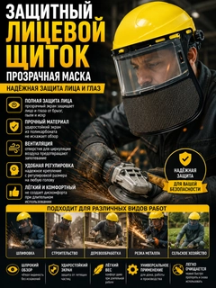 Бежевый