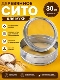 Oq