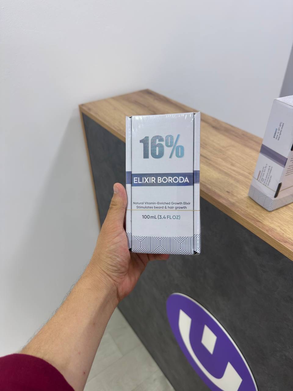 Elixir Boroda 16% – средство для роста волос и бороды Миноксидил
