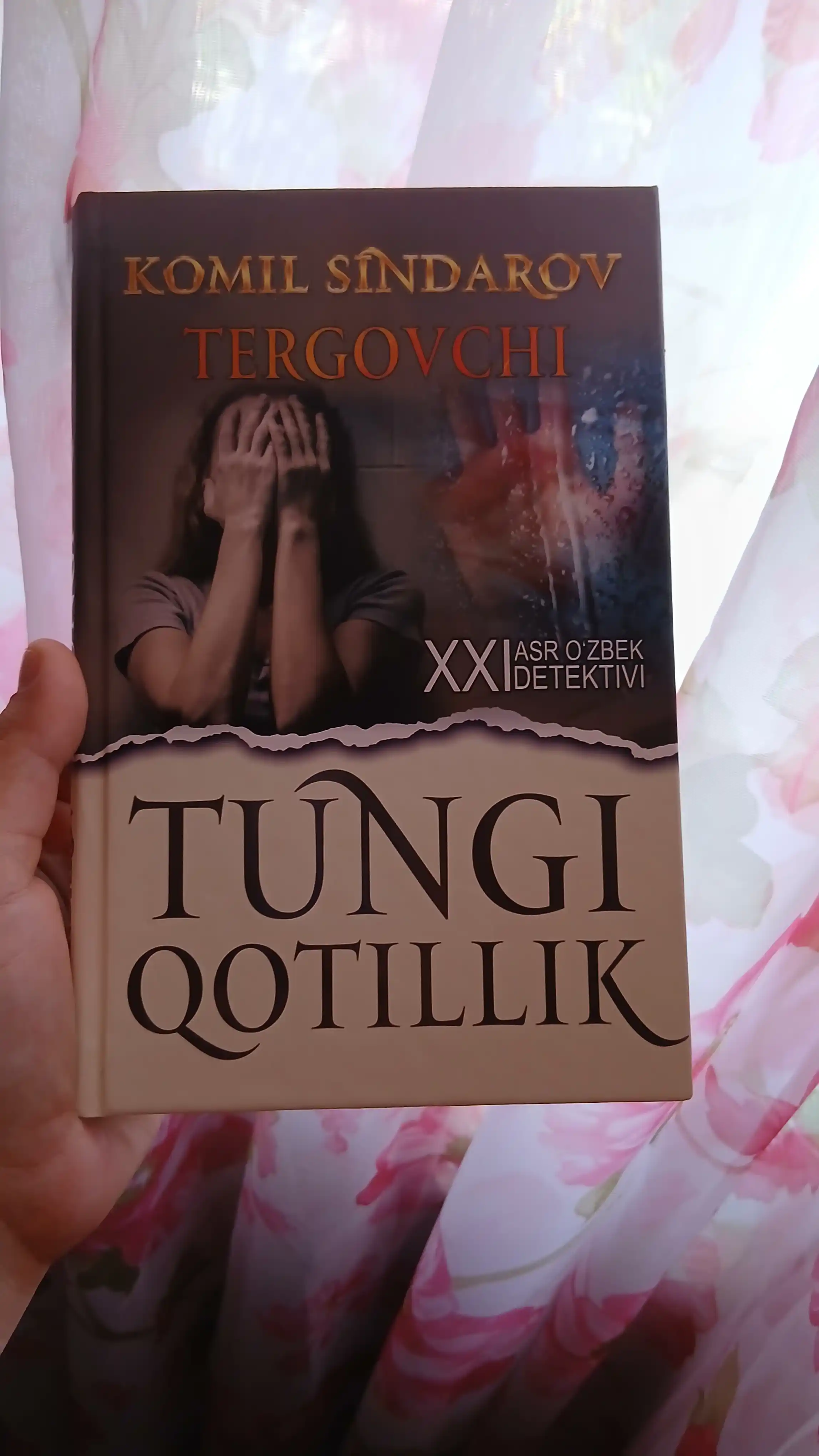 Тунги котиллик, Комил Синдаров, детектив на узбекском языке